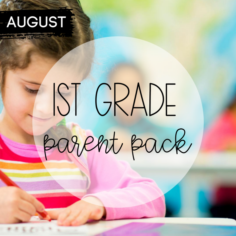 August First Grade Parent Pack