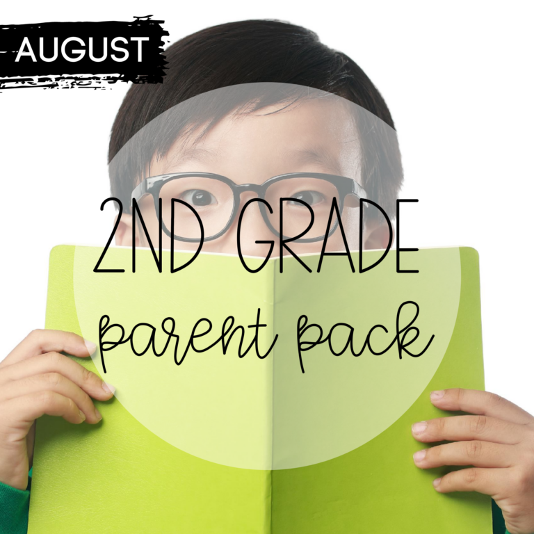 August Second Grade Parent Pack