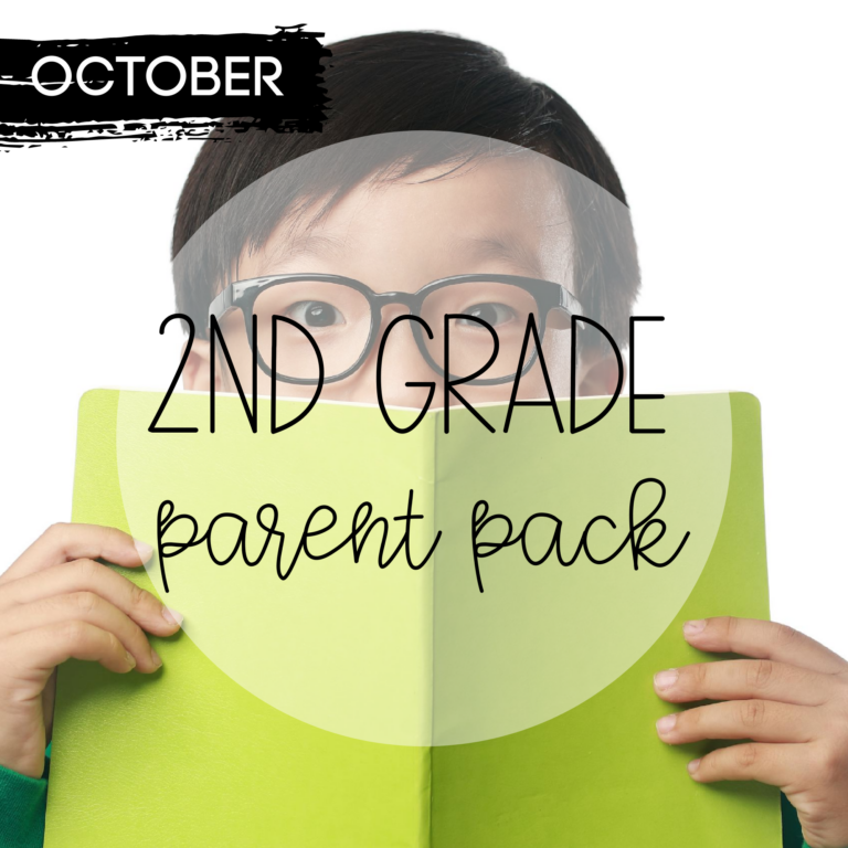 October Second Grade Parent Pack