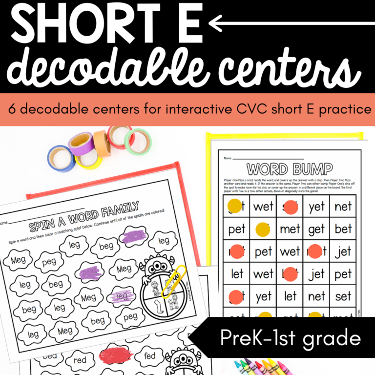 Decodable Short E Centers