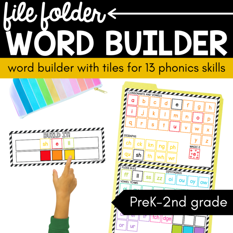 File Folder Word Builder