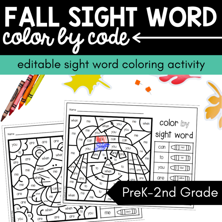 Editable Fall Sight Word Color By Code