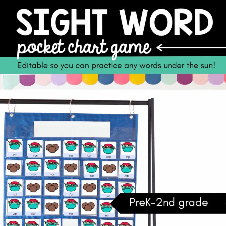 Editable Sight Word Pocket Chart Game